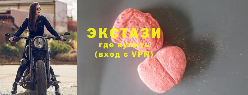 Ecstasy Cube  Белорецк 