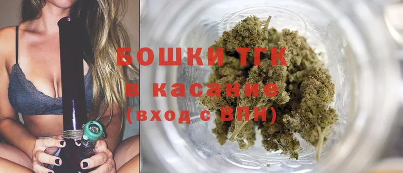 Каннабис LSD WEED  Белорецк 